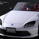 Illustration for article titled The Honda S2000 To Return As A New Custom One-Off To Remind Everyone It's An Icon